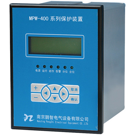 MPW-400 series protection device